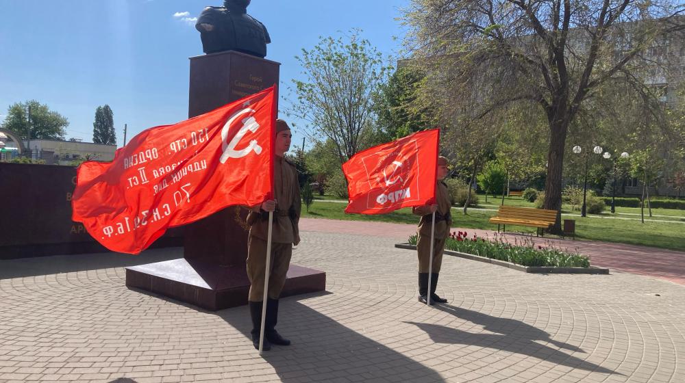 Волгоград. Красное Знамя Победителей – гордость потомков!
