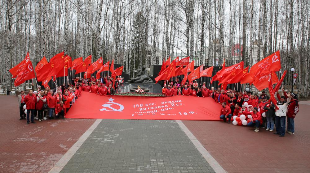 Ханты – Мансийск принял эстафету «Знамя Победы»