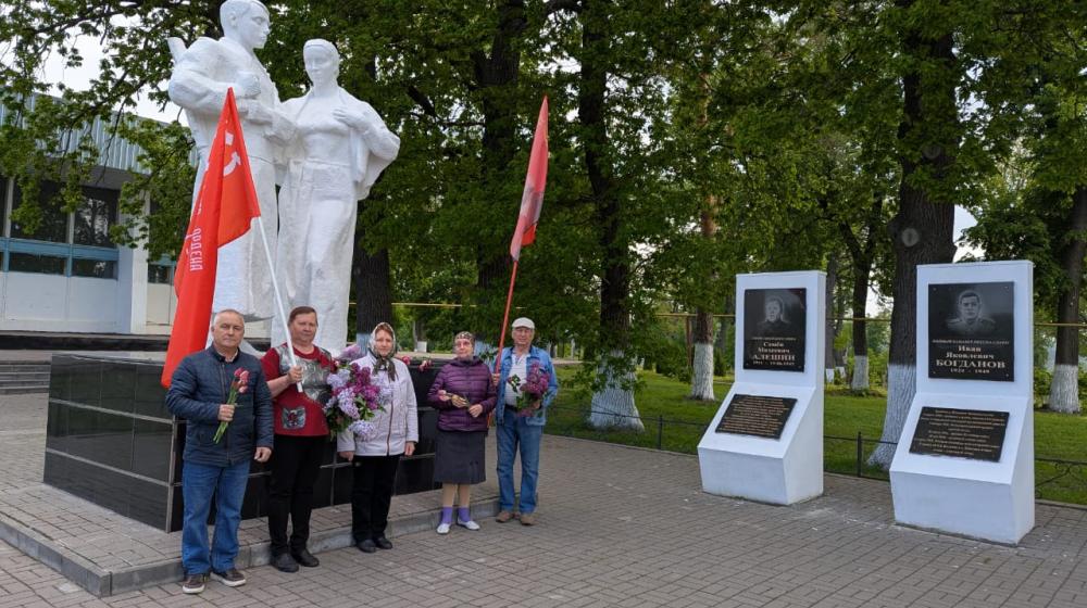 Тамбовские коммунисты приняли участие в праздничных мероприятиях, посвященных 80-летию Победы