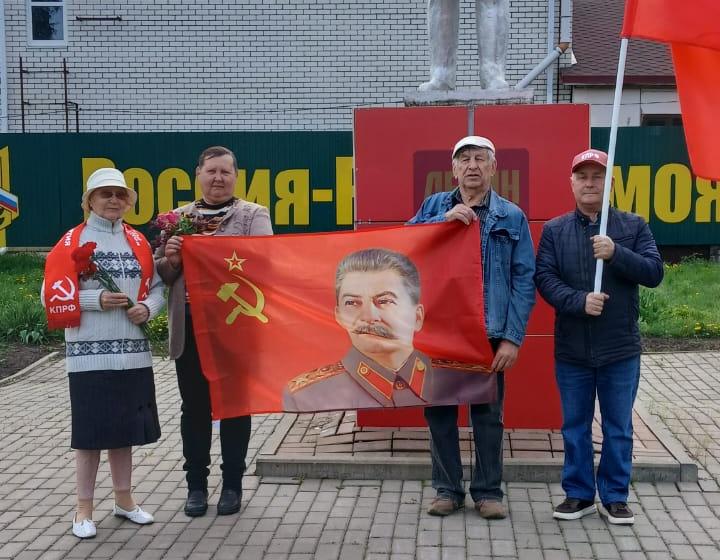 Первомай в Тамбовской области