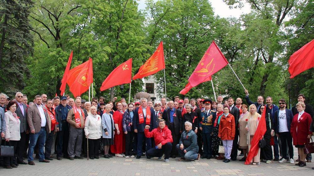 Воронеж. Знамя труда – знамя социализма!