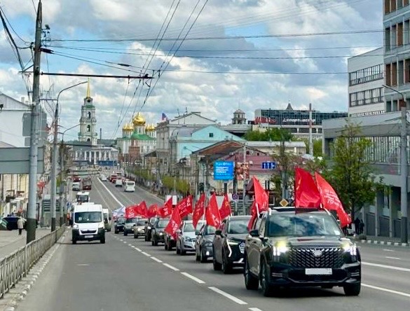 Тульские коммунисты провели автопробег в честь Дня Победы