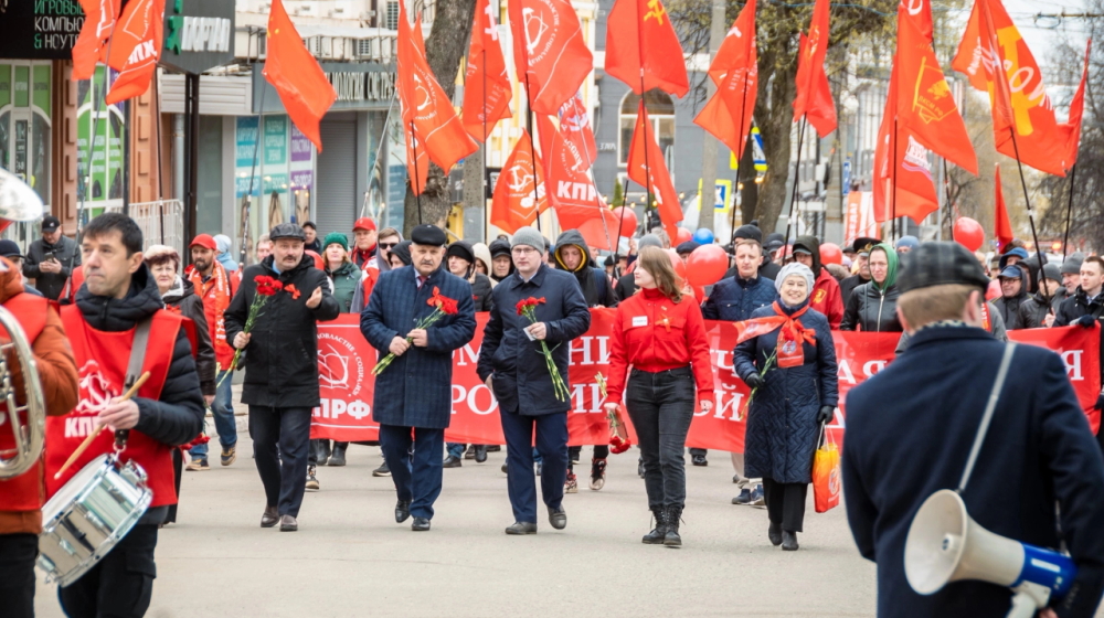 Красный Первомай в Кирове
