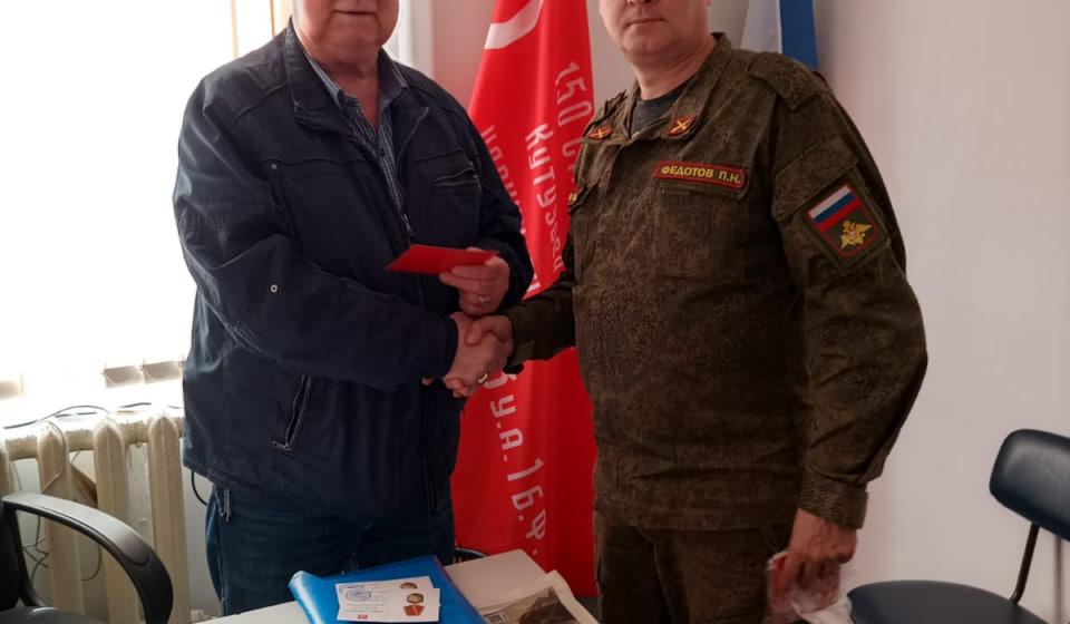 Нижегородская область. Четыре участника СВО подали заявления на вступление в КПРФ
