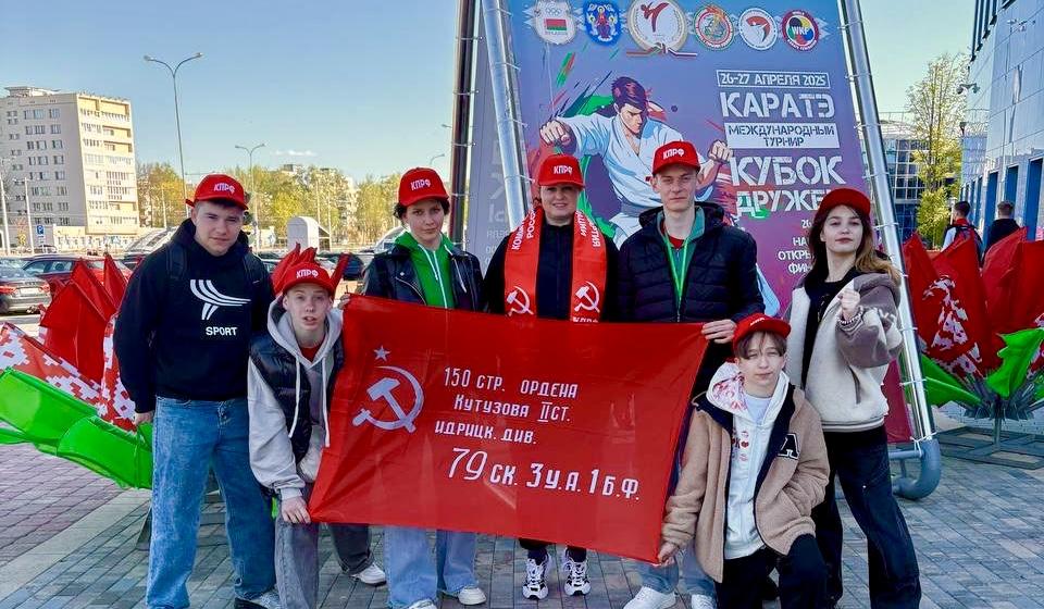 Нижегородские депутаты-коммунисты оказали содействие в организации поездки юных спортсменов на Международный турнир по каратэ WKF "Кубок Дружбы" в Минске