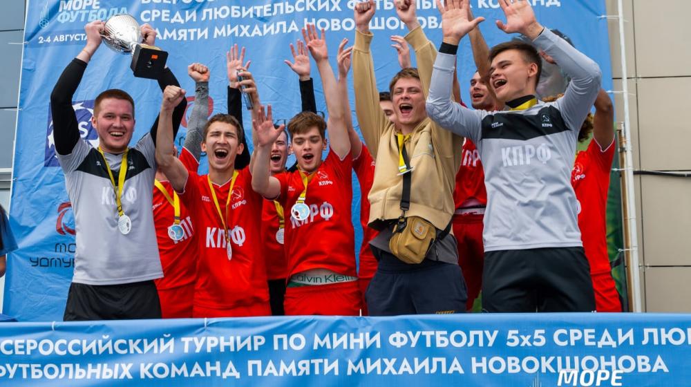 Удмуртия. МФК «КПРФ-Прогресс»: итоги сезона 2024-2025 гг