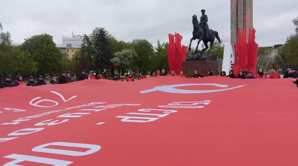 Калуга. Автомарш «Наша Великая Победа»