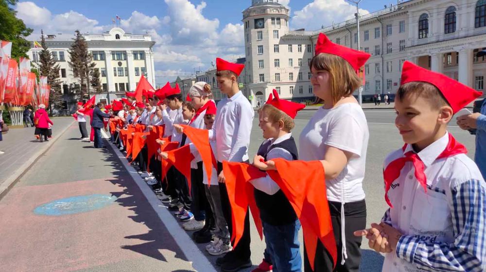 День пионерии в Чувашии