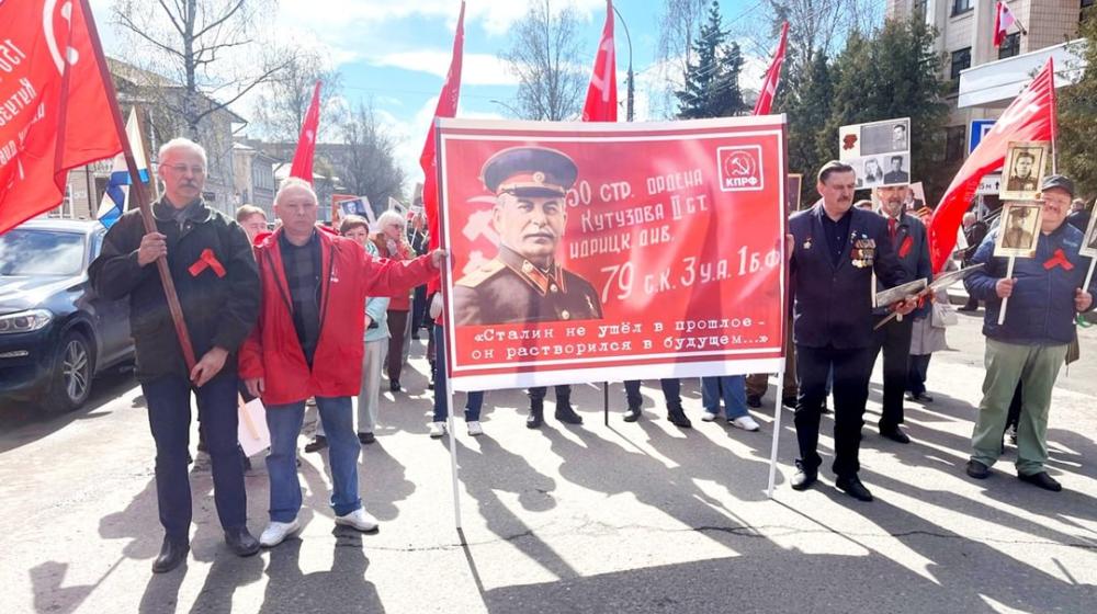 В День Победы коммунисты Вологодчины провели сразу несколько памятных мероприятий в честь 80-летия великой даты