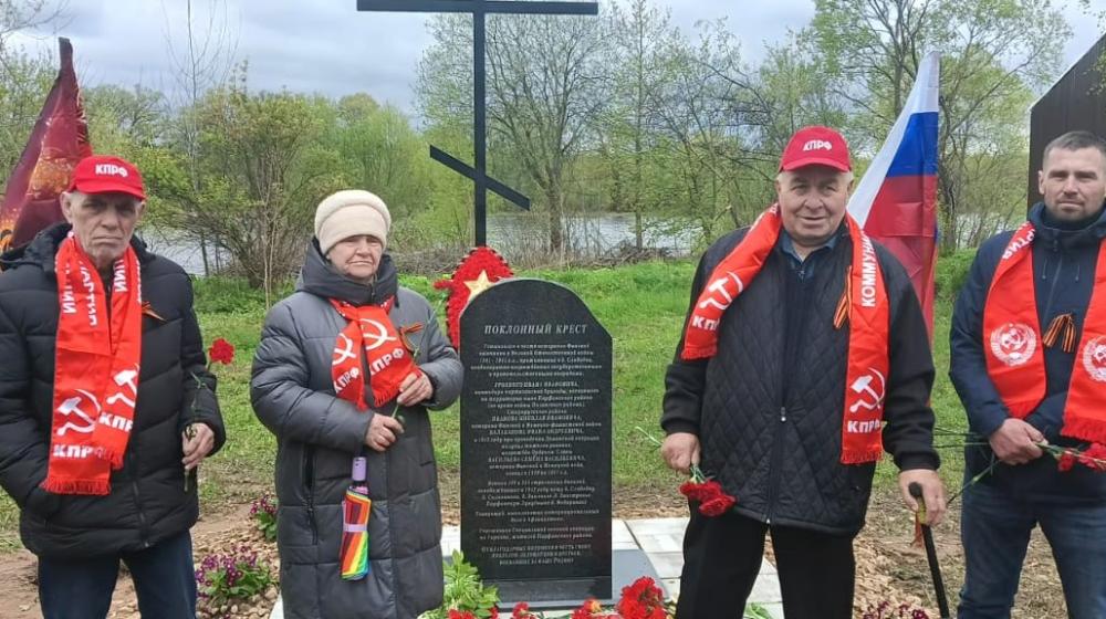 В Новгородской области открыт памятник легендарному партизану