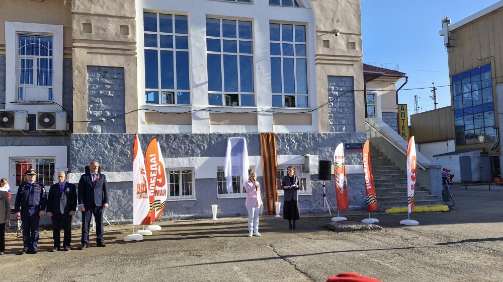 Пермский край. Открытие памятной доски в Кунгуре