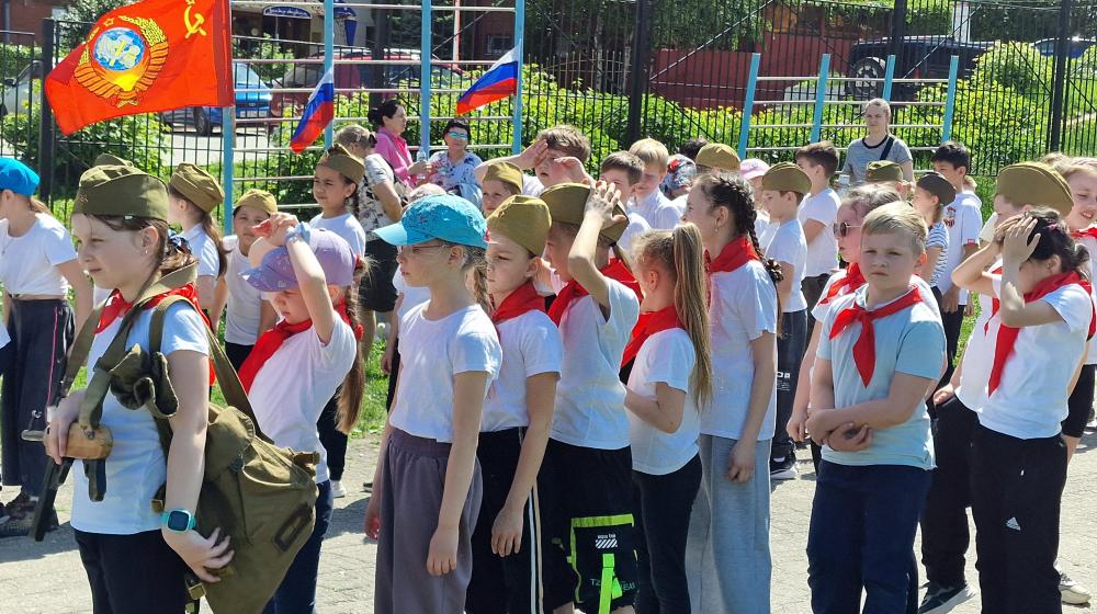 Рязанская область. При поддержке КПРФ проведена детская игра «Зарница»