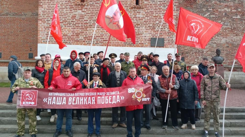 Смоленская область присоединилась к маршу-эстафете «Наша Великая Победа»