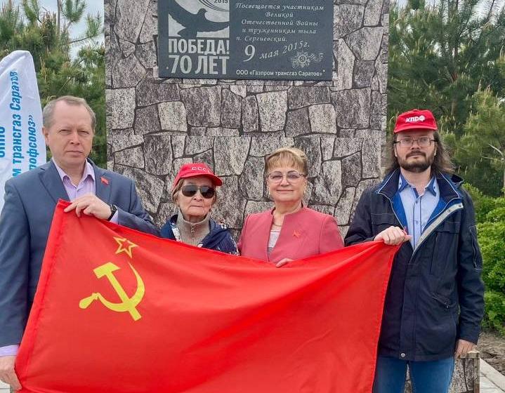 Саратовская область. Ольга Алимова побывала в поселоке Сергиевский