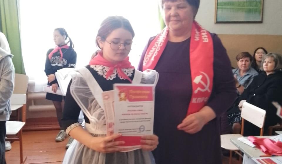 Забайкалье. Нерчинские школьники вступили в ряды пионеров