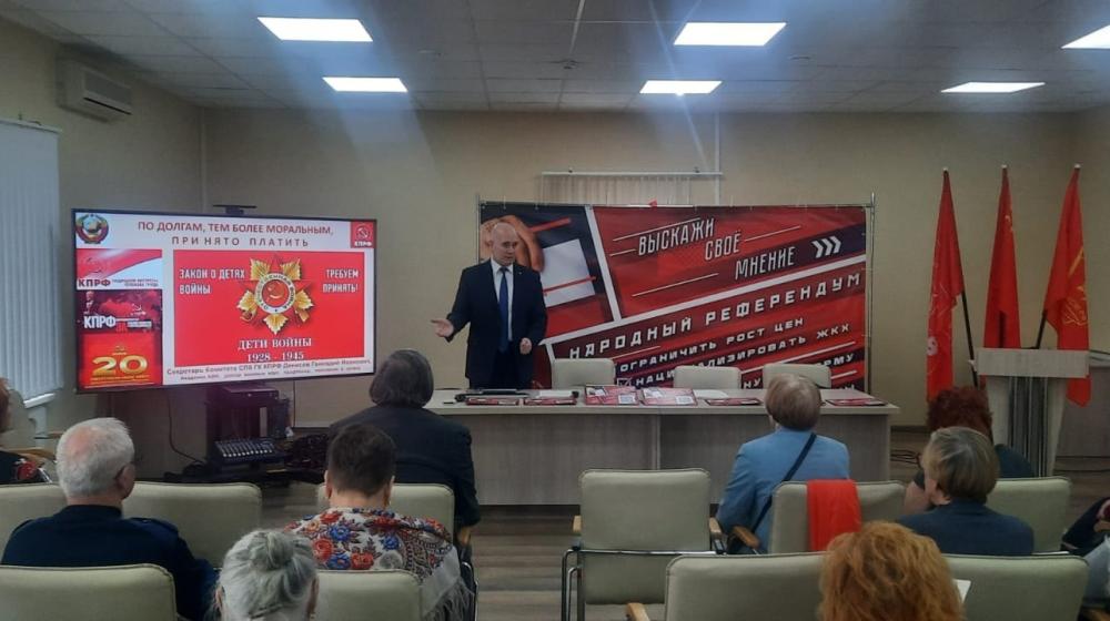 Санкт-Петербург. Новые группы активистов подключаются к Народному Референдуму