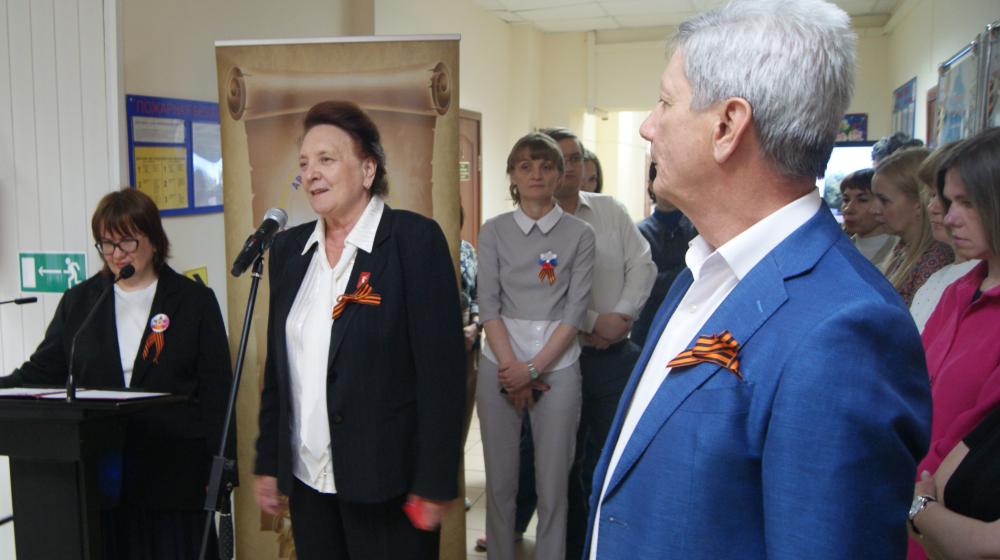 Тамара Головачева приняла участие в открытии выставки архивных документов «Подвиги тружеников тыла во время Великой Отечественной войны 1941-1945 годов: к 80-летию учреждения медали «За доблестный труд в Великой Отечественной войне 1941-1945 гг.»