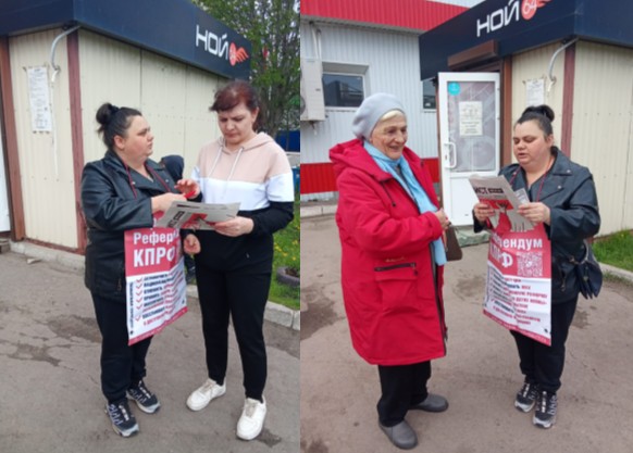 В Саратовской области «набирает обороты» Народный референдум КПРФ