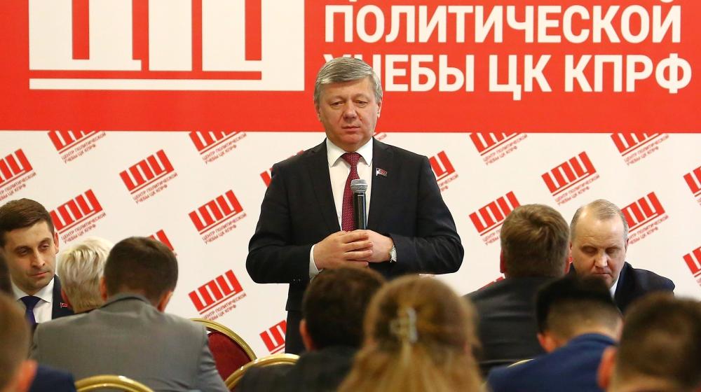 Дмитрий Новиков: «Наша задача – вдохновить трудящихся на борьбу за социалистическое переустройство России»