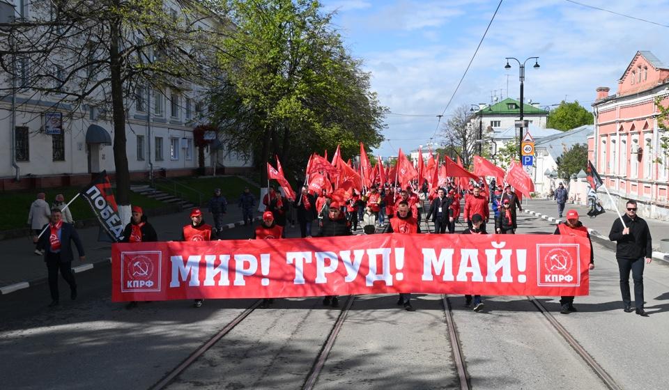 Первомай в Ульяновске