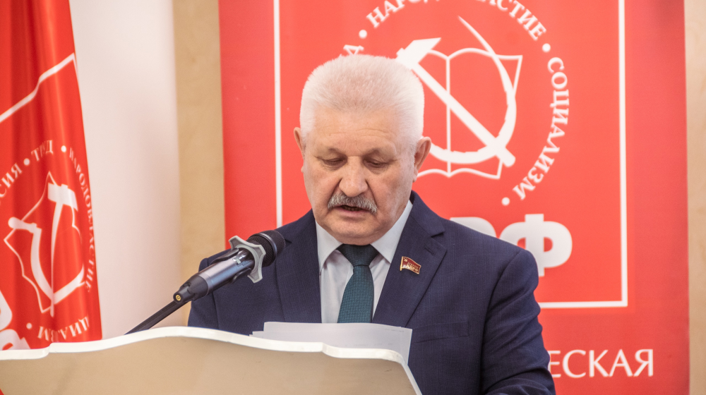 Состоялся Пленум Кировского обкома КПРФ