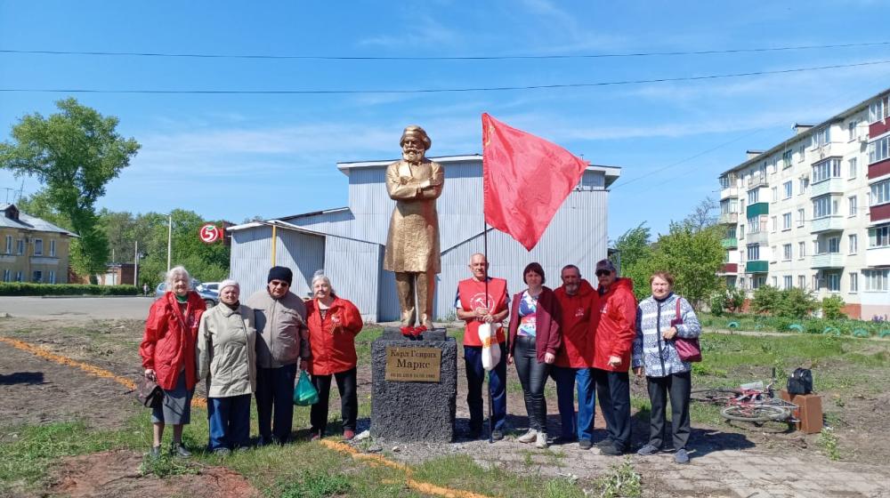 Тамбовская область. Коммунисты почтили память Карла Маркса