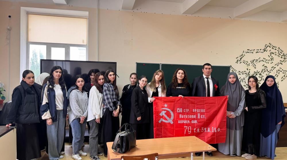 Первый секретарь Дагестанского рескома ЛКСМ РФ Артём Гаджитаев провел патриотические уроки, посвящённые 80-летию Великой Победы