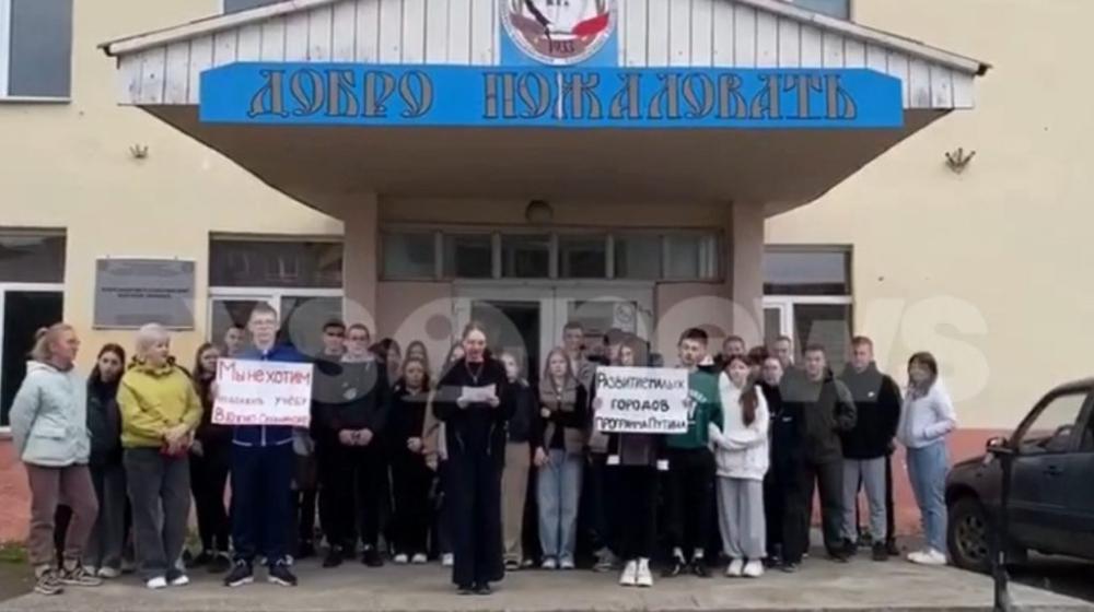 Закрытие колледжа в Александровск-Сахалинском вызывает вопросы о приоритетах правительства области
