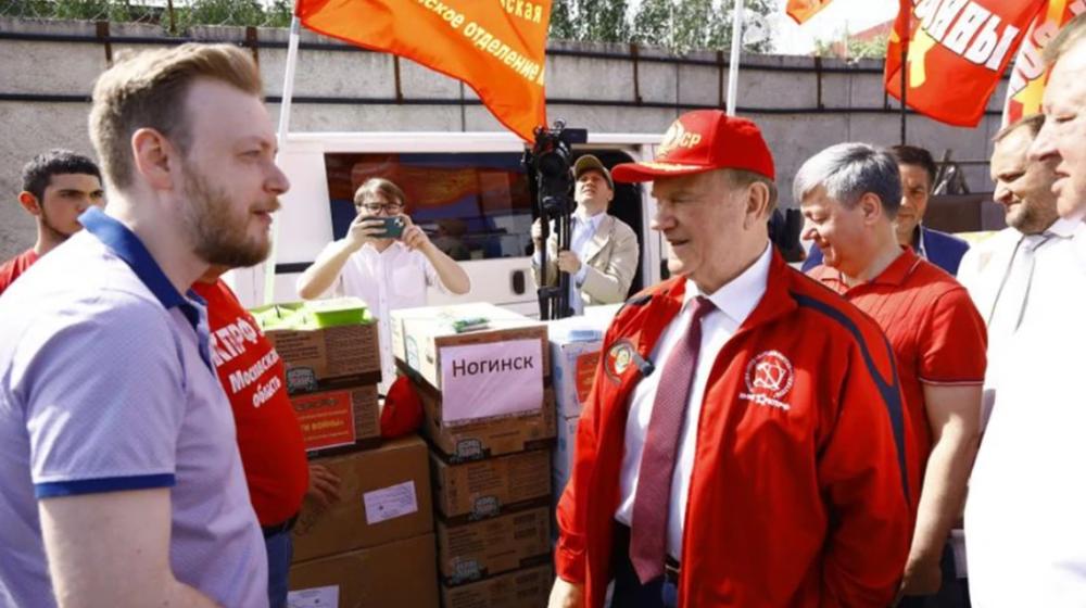 Геннадий Зюганов: Мы отправили в Донбасс и Новороссию 138-й особый гуманитарный конвой