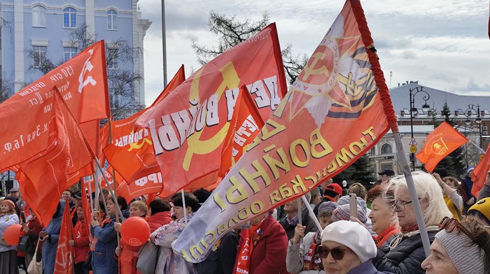 Тюмень отметила Первомай под алыми знамёнами борьбы и Надежды