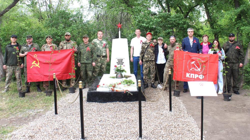 Луганск. Участники СВО присоединились к акции «Сад Победы - сад жизни»