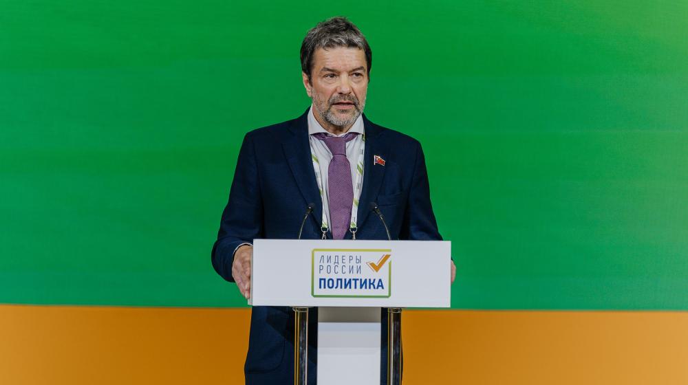 Александр Ющенко выступил на открытии конкурса «Лидеры России. Политика»