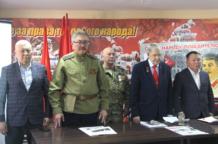 В Якутске в преддверии Дня Победы КПРФ провела торжественное собрание и большой концерт
