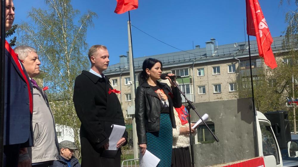 Алтайский край. В Барнауле прошел митинг в честь Дня международной солидарности трудящихся