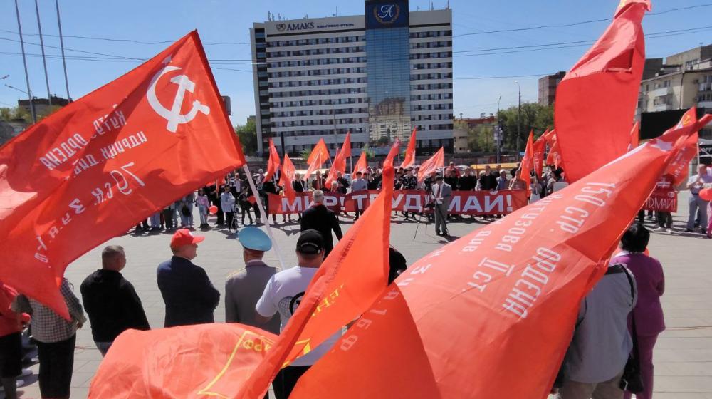 «Россия без буржуев! Россия для рабочих!»: Первомай в Ростове-на-Дону
