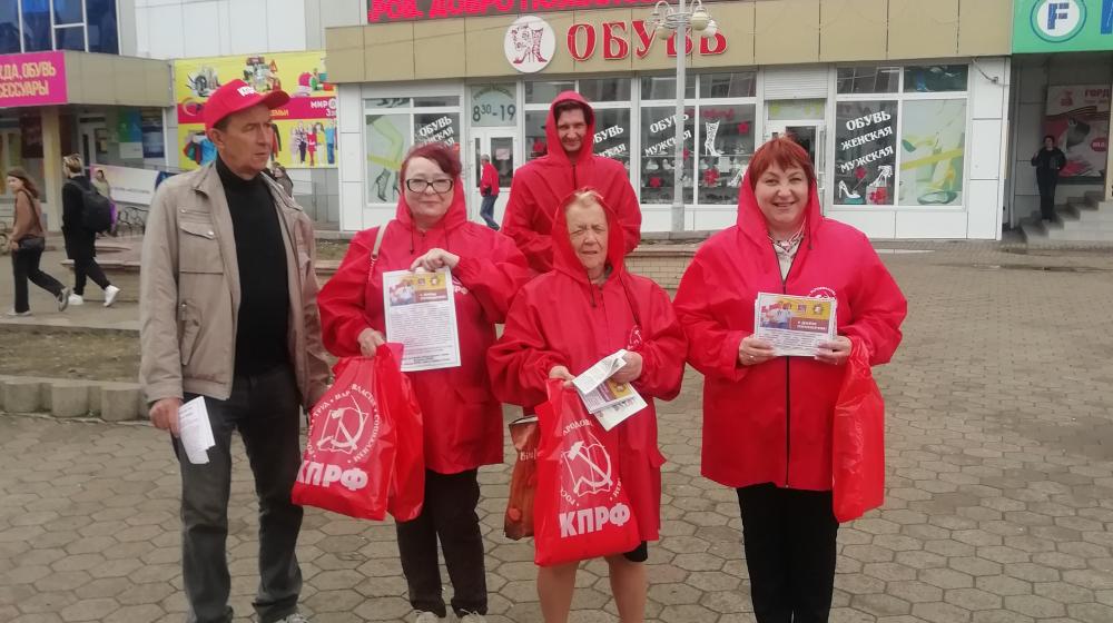 Мы поднимаем алое знамя. День пионерии в Еврейской АО
