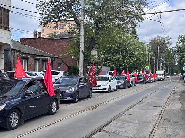 Краснознамённым автопробегом отметили в Ростове-на-Дону 80-ю годовщину Великой Победы