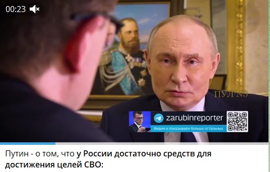 Сергей Обухов: «Доживем до понедельника» или итоги «Стамбула 2.0» и ожидания переговоров Путина и Трампа