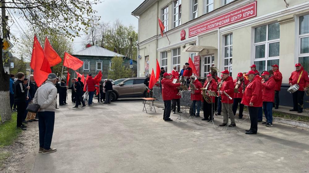 Первомай в Костроме