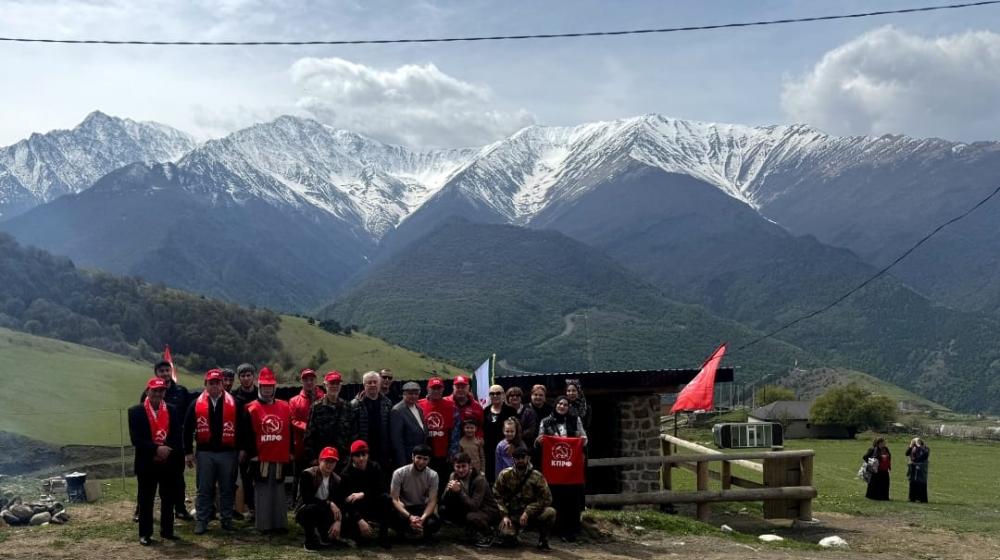 Ингушетия. В Джейрахском районе прошло праздничное мероприятие, посвященное Дню весны, труда и солидарности - 1 мая