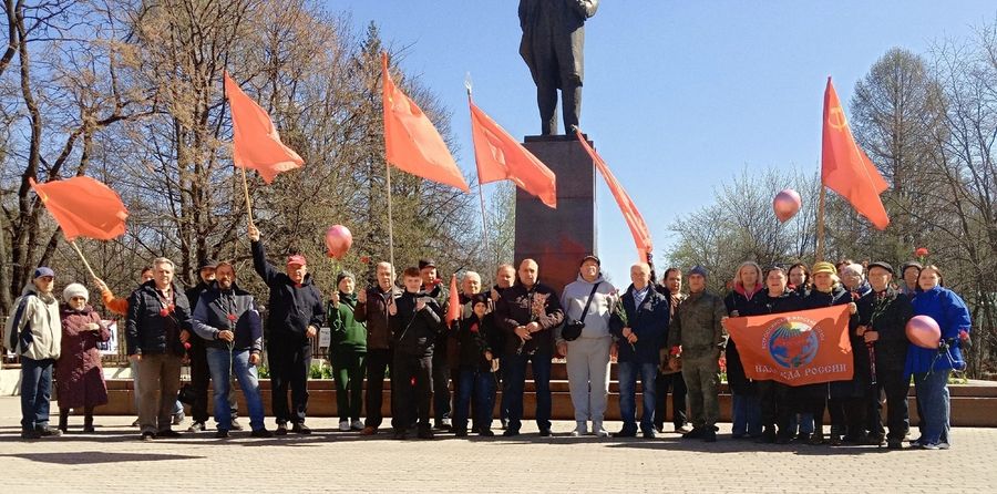 Вологодская область. День международной солидарности трудящихся в Череповце