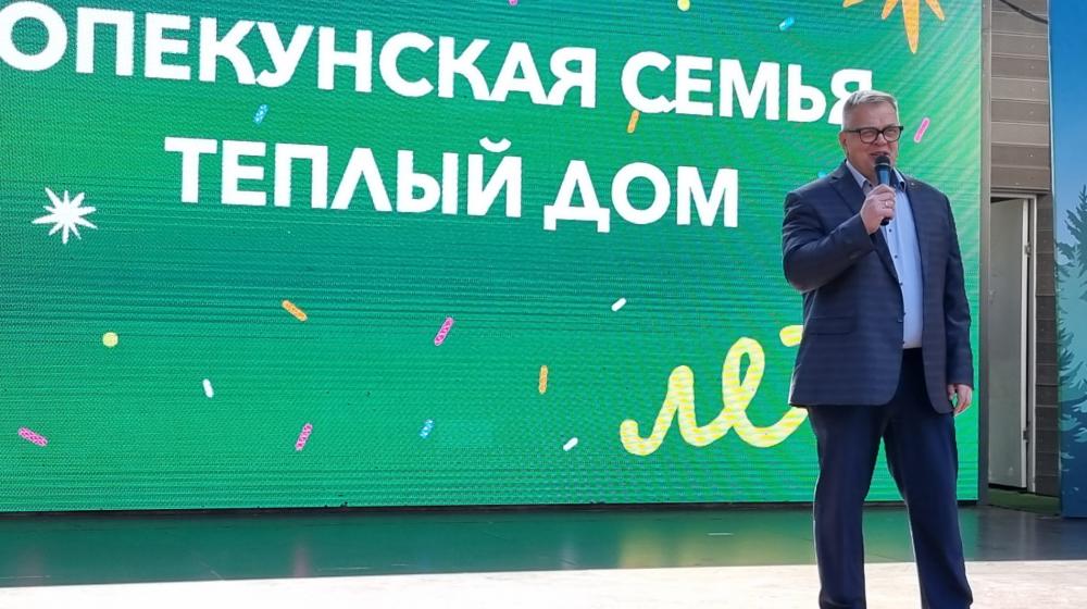 Московская область. В Домодедово при поддержке КПРФ в День защиты детей состоялось праздничное мероприятие «Опекунская семья - теплый дом»
