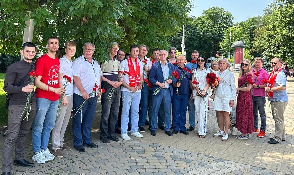 Краснодар. Активисты и сторонники КПРФ отметили Пушкинский день России – День Русского языка