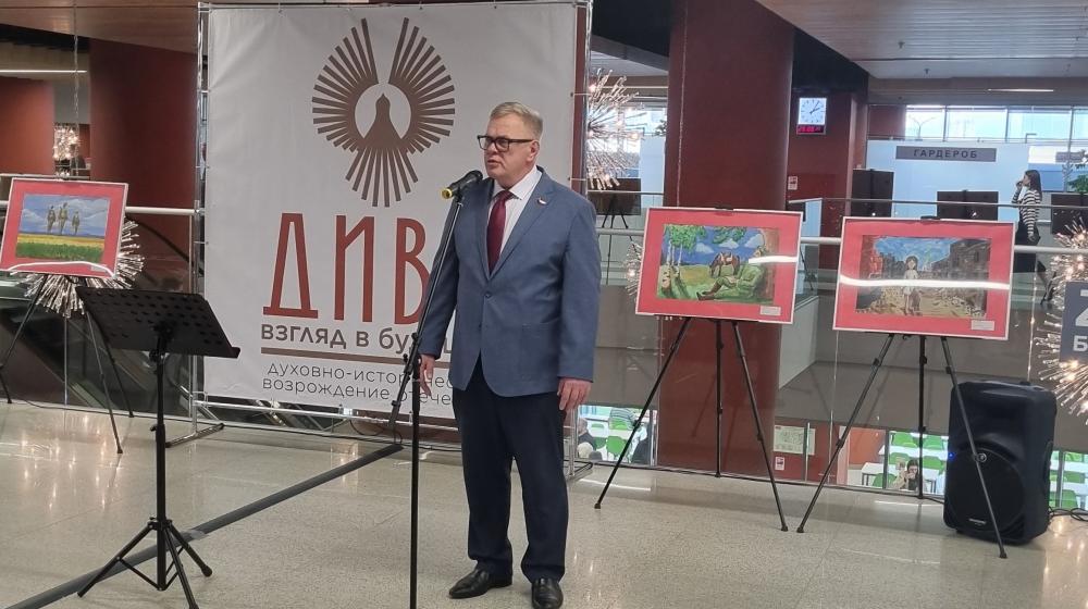 Московская область. При поддержке КПРФ проводится детский творческий конкурс «ДИВО»