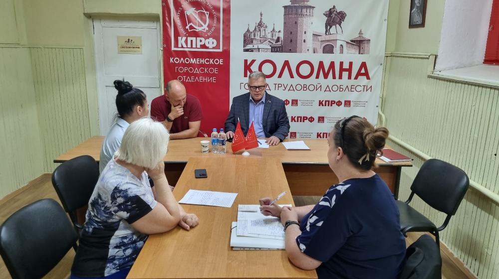 Депутат КПРФ Александр Наумов в рамках полномочий оказал помощь семье участника СВО и малоимущим гражданам