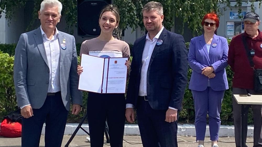 В Воронеже депутаты от КПРФ Сергей Гаврилов и Владимир Калинин наградили участников юбилейного спортивного забега «Миля ВАСО»