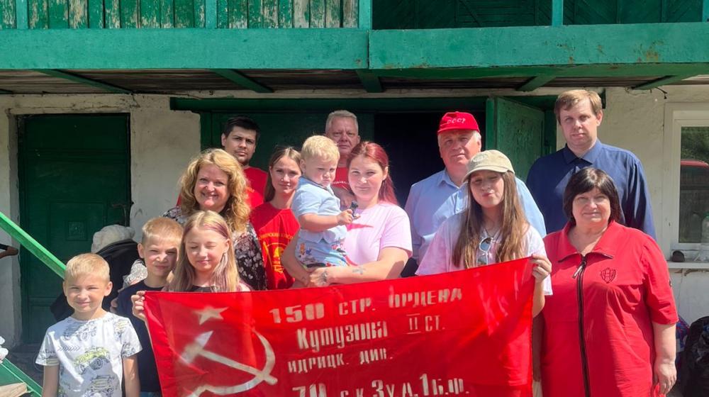 В Воронежской области сиротам многодетной семьи из Панино коммунисты оказали помощь при поддержке депутата Сергея Гаврилова