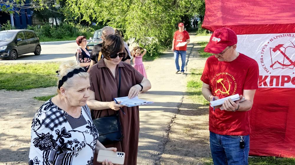 Омск. «Движение красных палаток» набирает обороты