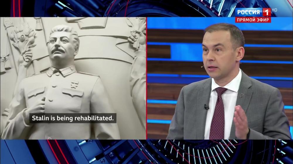 Юрий Афонин в эфире «России-1»:  Надо честно служить своей стране и своему народу, как Иосиф Виссарионович Сталин, и потомки оценят тебя по заслугам