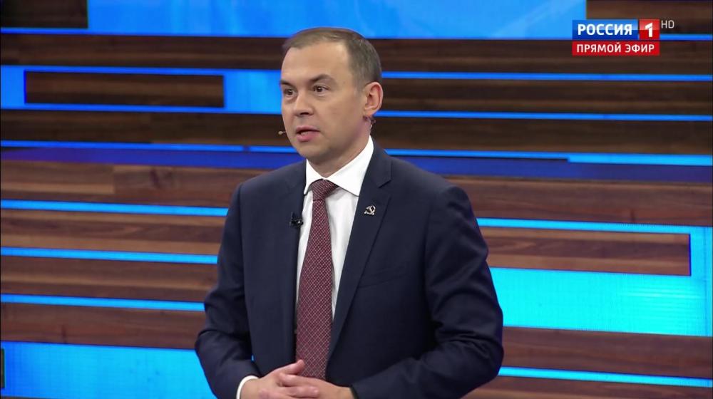 Юрий Афонин в эфире «России-1»: Геннадий Андреевич Зюганов – глубокий мыслитель и опытный политик мирового уровня